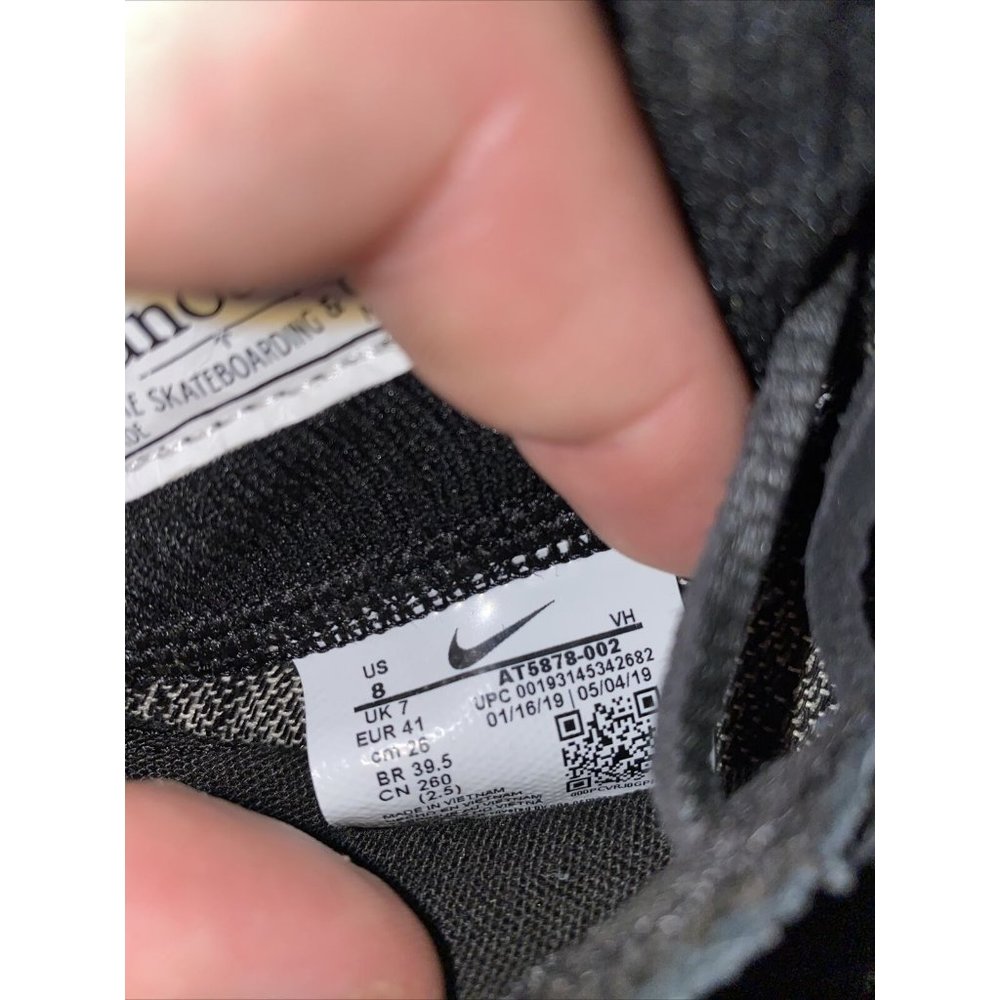 Nike Air Max Janoski 2 Premium SB Mens Athletic Lifestyle Shoes Size 8 - Picture 8 of 8